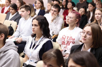 09 декабря: состоялась ежегодная Многопрофильная научно-практическая конференция обучающихся Ростовской области