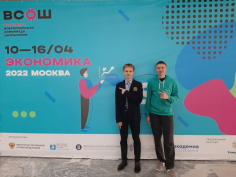 5 призеров Всероссийской олимпиады школьников: Ростовская область встретила новую неделю новыми победами своих подопечных