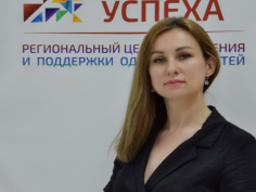 Лежнёва Марина Борисовна